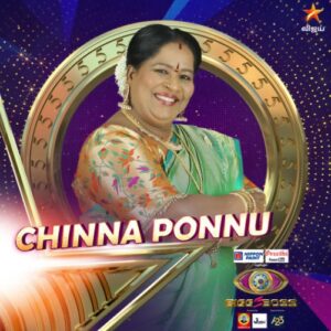 chinna ponnu bigg boss tamil contestant