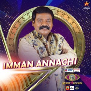 imman annachi bigg boss tamil contestant