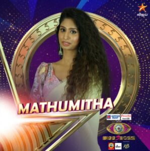 mathumitha bigg boss tamil contestant