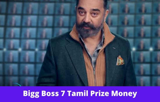 Bigg Boss 7 Tamil Prize Money