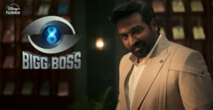 Vijay Sethupathi is the host of Bigg Boss 8 Telugu